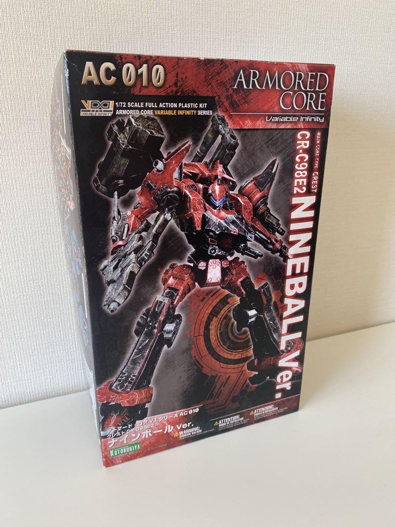 Amazon.co.jp: コトブキヤアーマードコア ナインボールver. CR-C98E2